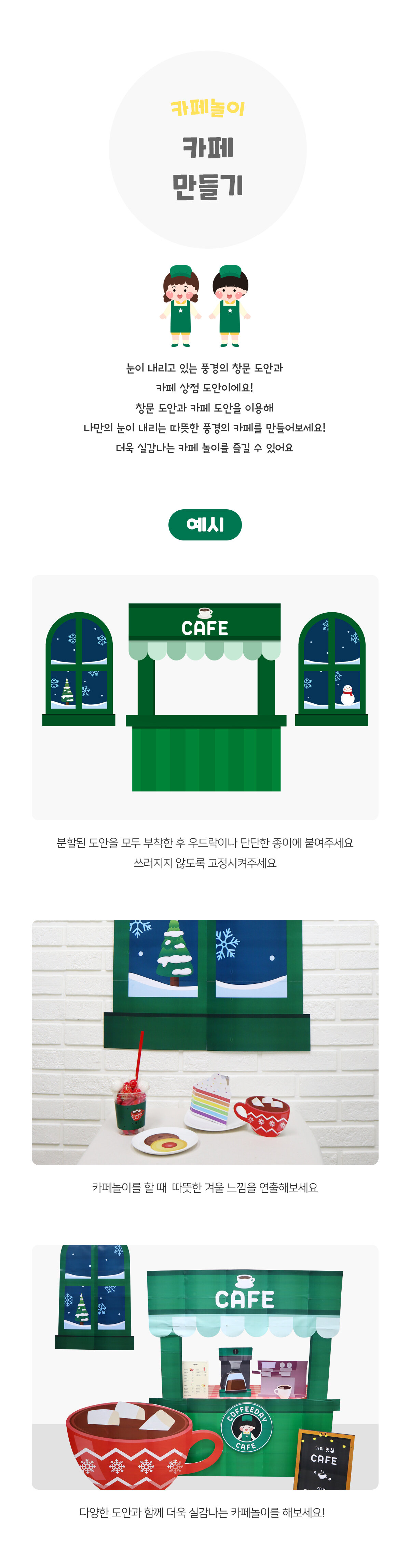 003f4b35ca5c25fd2f162ccc04ee6186_1668069974_3538.jpg 003f4b35ca5c25fd2f162ccc04ee6186_1668069974_3538.jpg