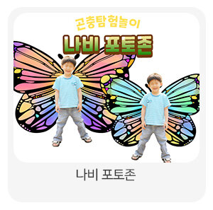 3e1f89ebbd587336034f2fe725d465ef_1668126445_8134.jpg 3e1f89ebbd587336034f2fe725d465ef_1668126445_8134.jpg