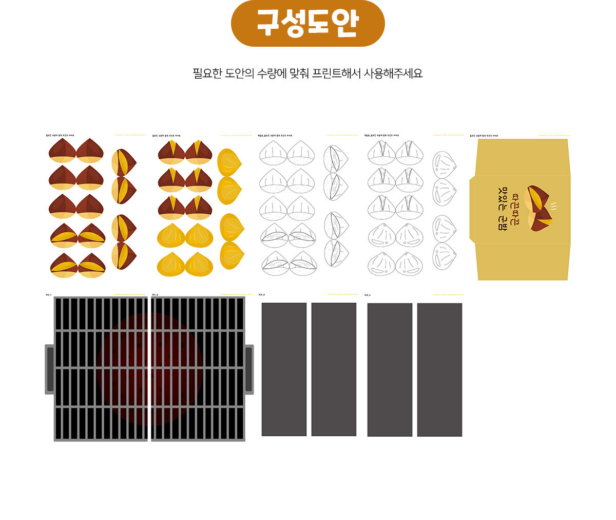 cf4c791b1ffd247a8d6b3bed8c4dea0f_1668670660_506.jpg cf4c791b1ffd247a8d6b3bed8c4dea0f_1668670660_506.jpg