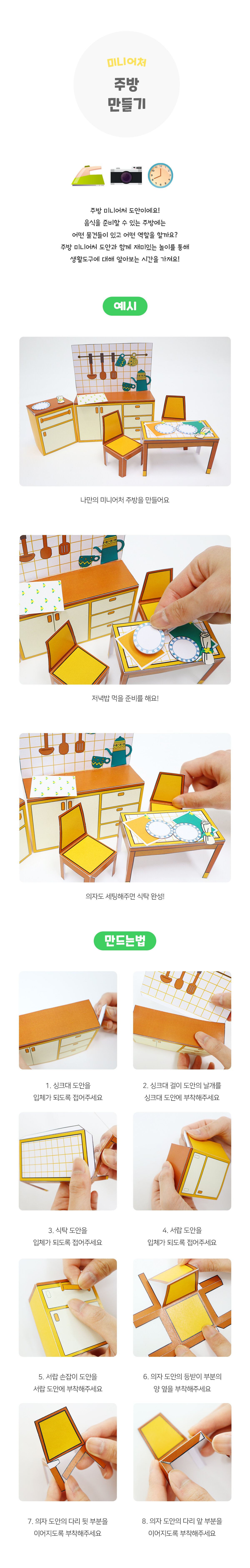 130557a7680f318cb66b08a970e54820_1672305537_6935.jpg 130557a7680f318cb66b08a970e54820_1672305537_6935.jpg