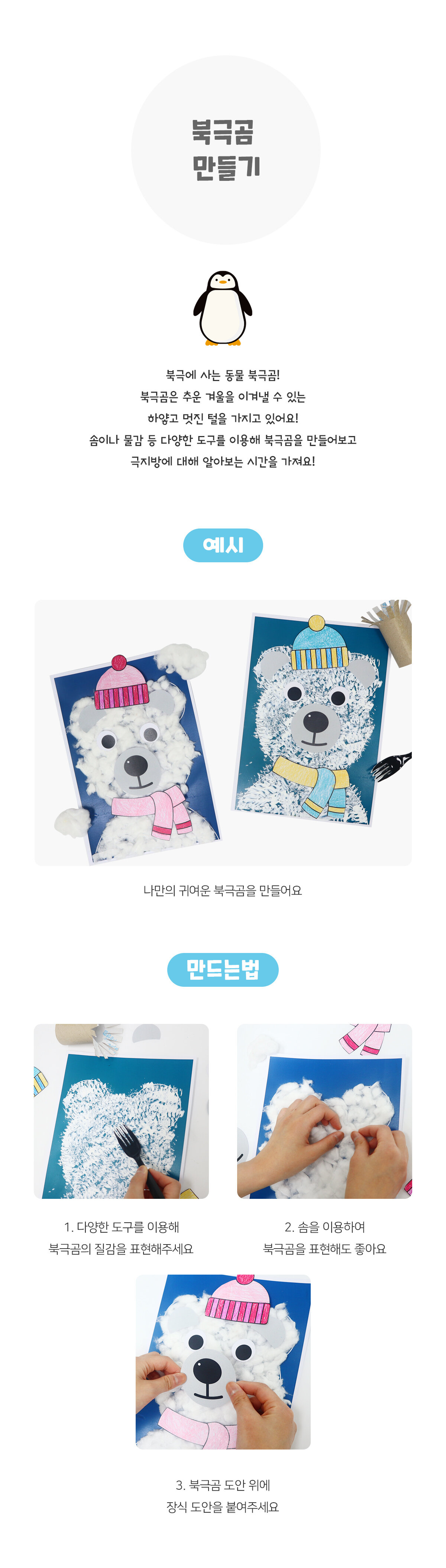 20ccb01dcd7cd52674703f0048faf94a_1671093004_1442.jpg 20ccb01dcd7cd52674703f0048faf94a_1671093004_1442.jpg