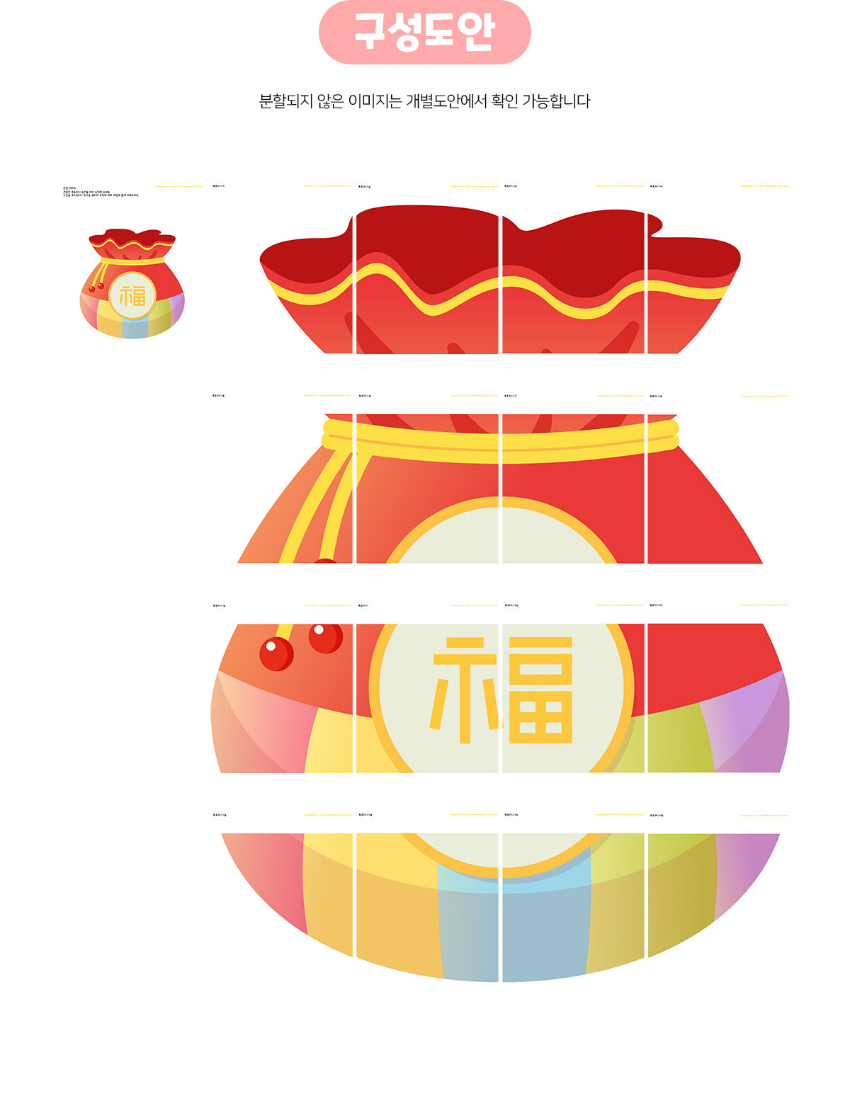 3ed216707dc590aa5f75bbe10a1078a1_1671673823_8774.jpg 3ed216707dc590aa5f75bbe10a1078a1_1671673823_8774.jpg