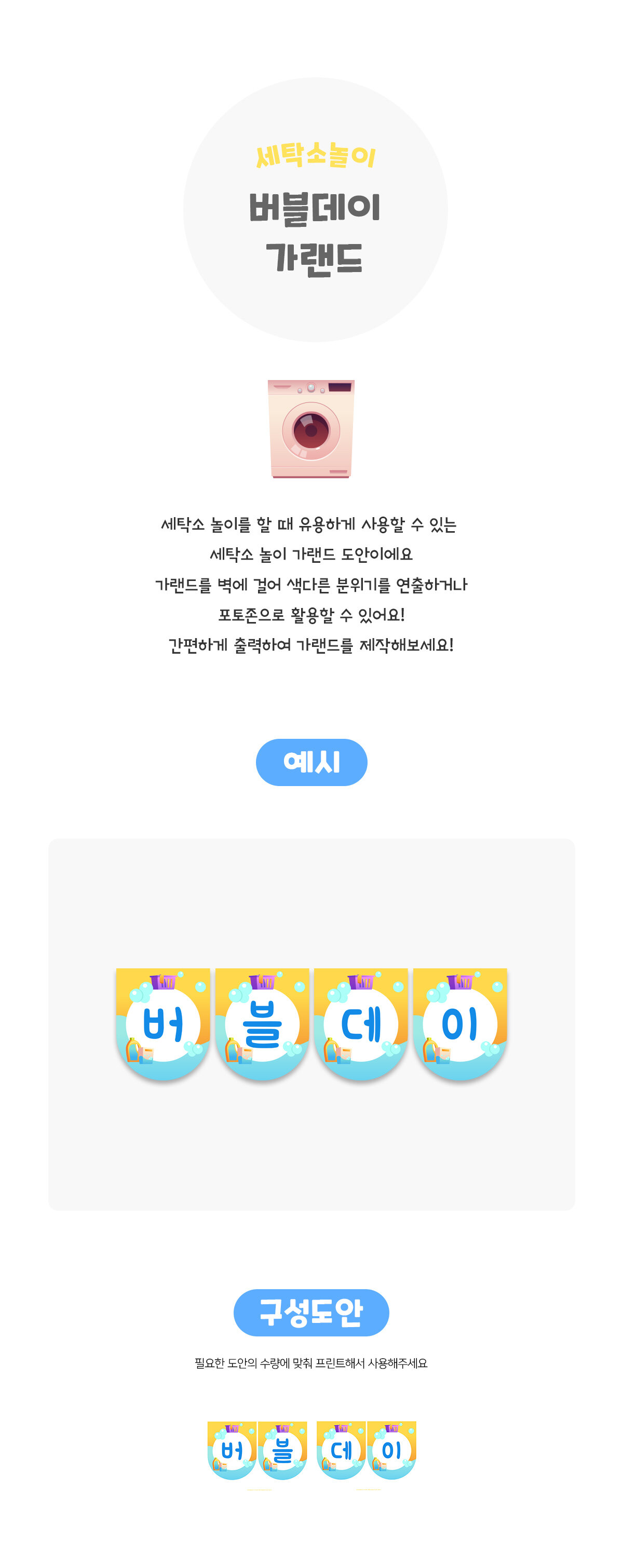 3ed216707dc590aa5f75bbe10a1078a1_1671696979_7969.jpg 3ed216707dc590aa5f75bbe10a1078a1_1671696979_7969.jpg