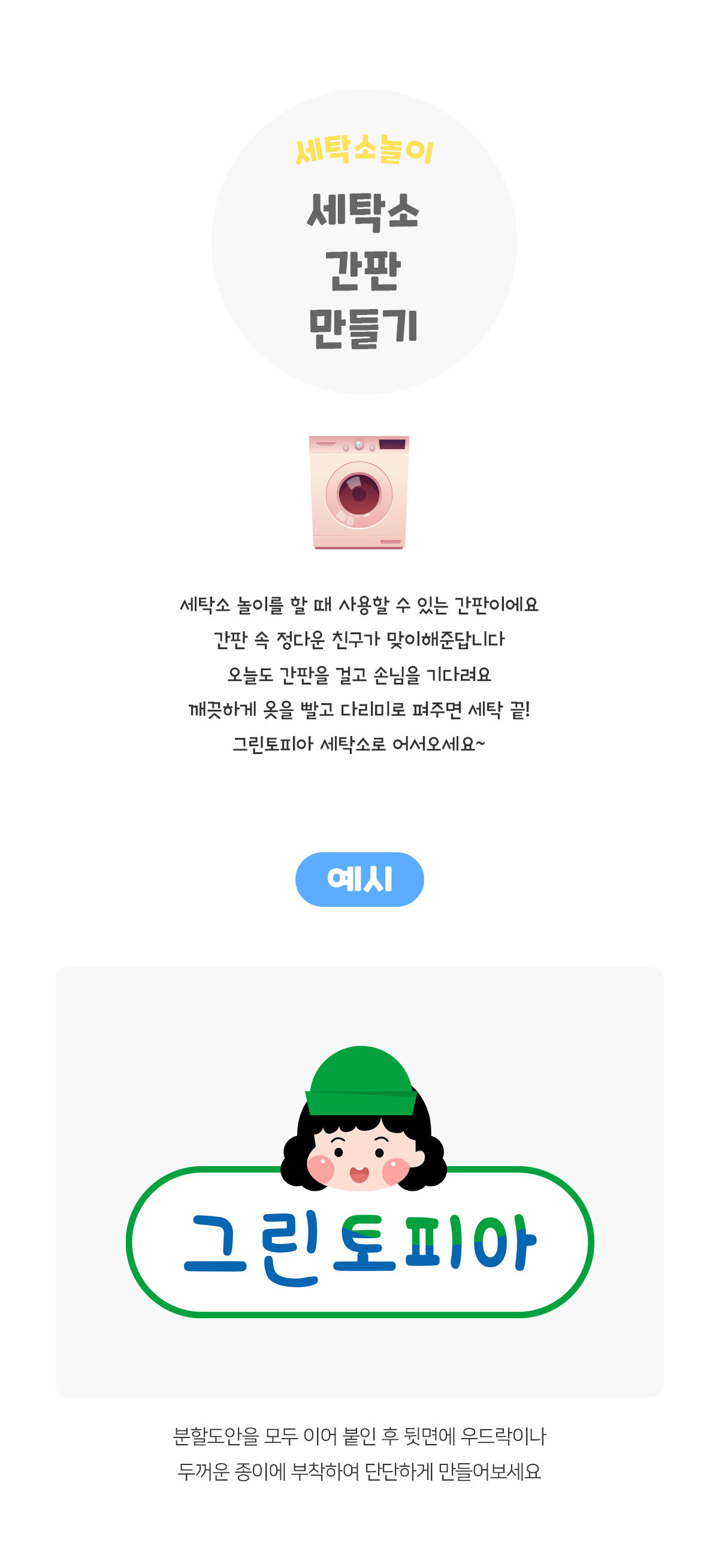 3ed216707dc590aa5f75bbe10a1078a1_1671699107_4315.jpg 3ed216707dc590aa5f75bbe10a1078a1_1671699107_4315.jpg