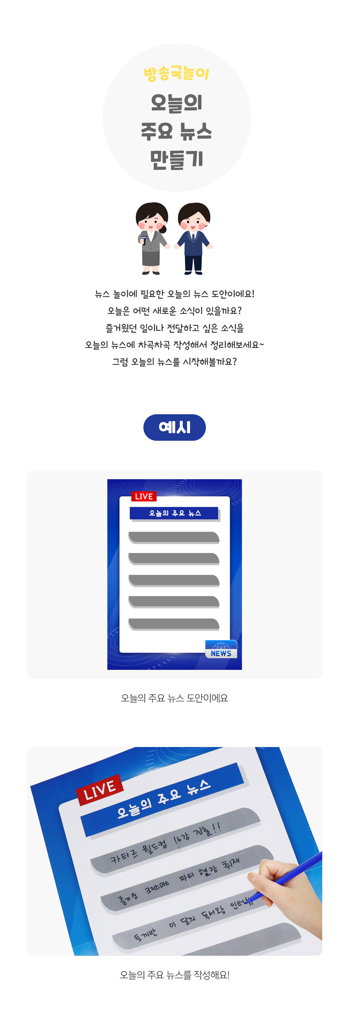 4ad912a9092d32ea5abbfba43d300f77_1670890575_3041.jpg 4ad912a9092d32ea5abbfba43d300f77_1670890575_3041.jpg