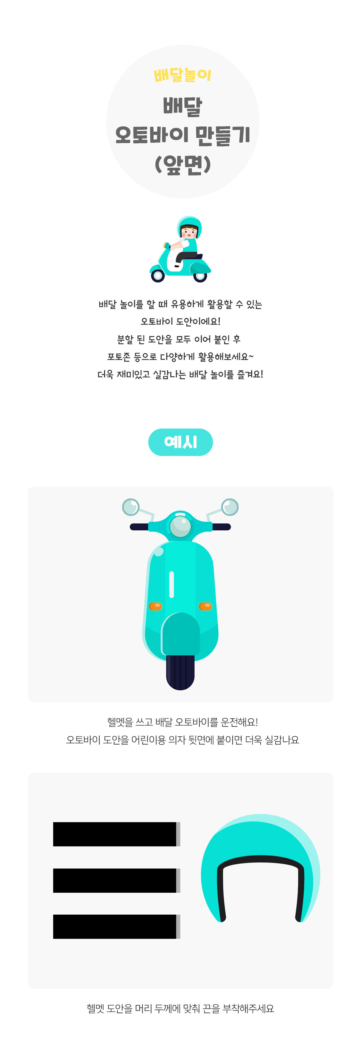 319bec3b0902d46b9d7802cf48d9e3d6_1672966443_4172.jpg 319bec3b0902d46b9d7802cf48d9e3d6_1672966443_4172.jpg