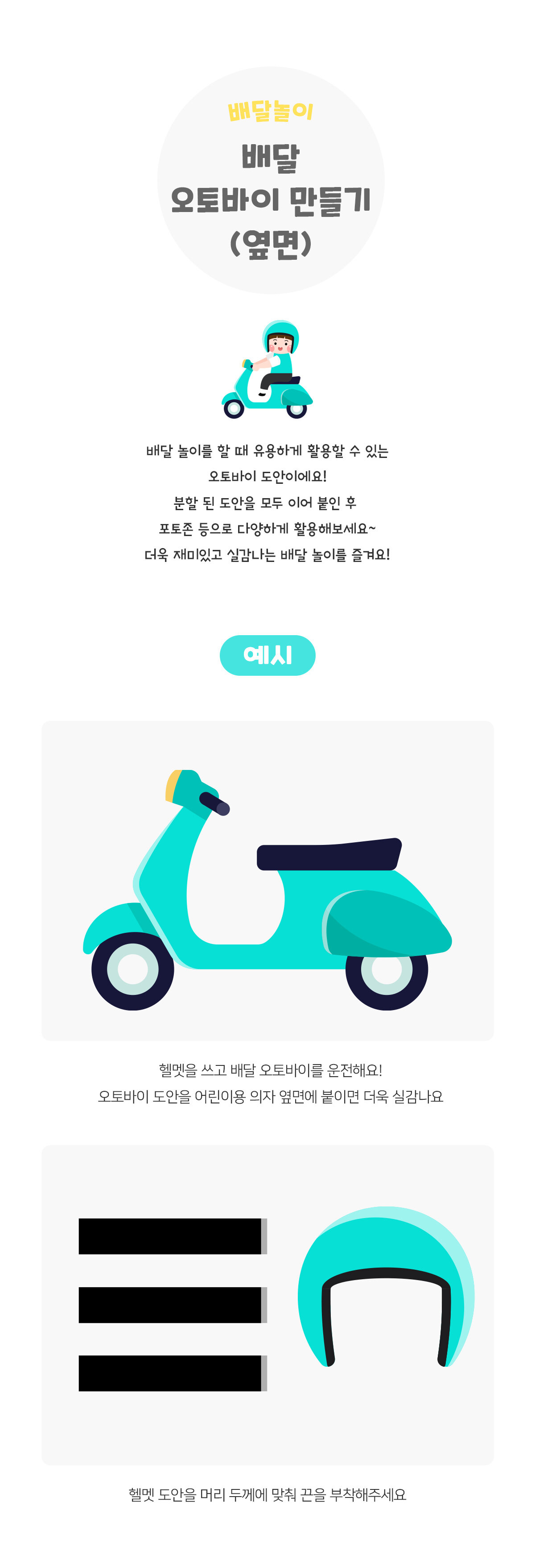 319bec3b0902d46b9d7802cf48d9e3d6_1672966452_781.jpg 319bec3b0902d46b9d7802cf48d9e3d6_1672966452_781.jpg