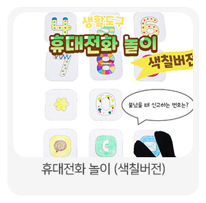 319bec3b0902d46b9d7802cf48d9e3d6_1672968368_9374.jpg 319bec3b0902d46b9d7802cf48d9e3d6_1672968368_9374.jpg