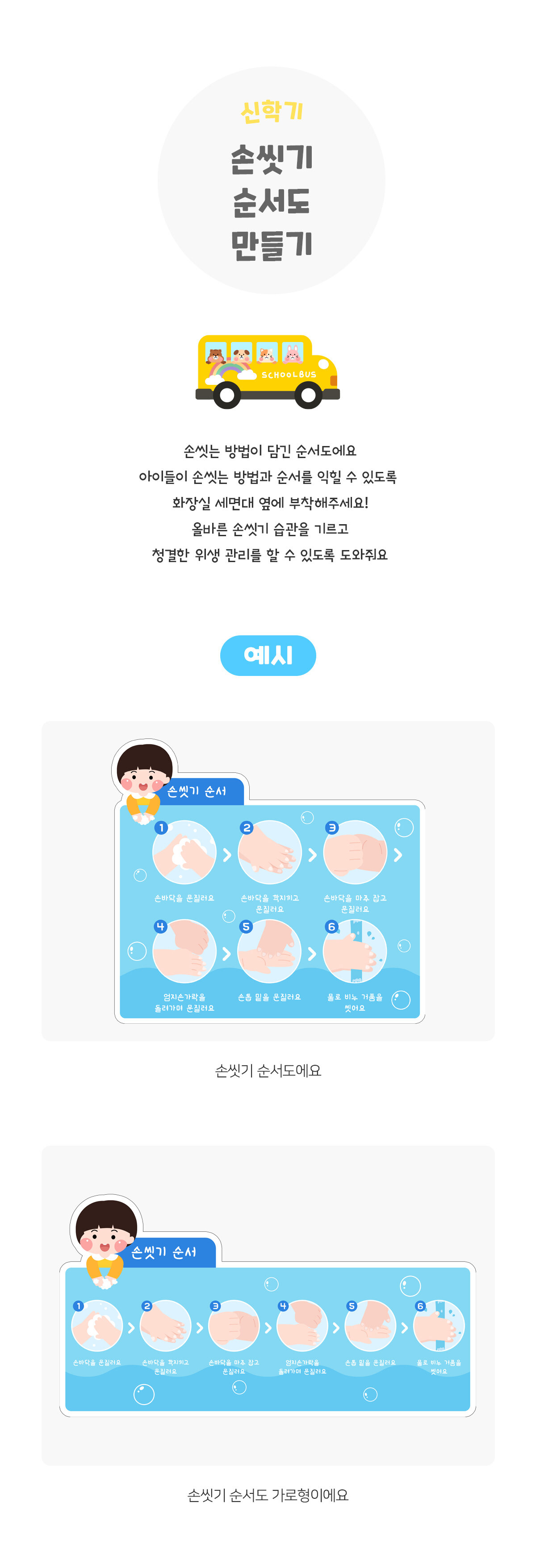 66d32bb9a00a3efb9235ee5e15ac1cca_1674697434_0153.jpg 66d32bb9a00a3efb9235ee5e15ac1cca_1674697434_0153.jpg