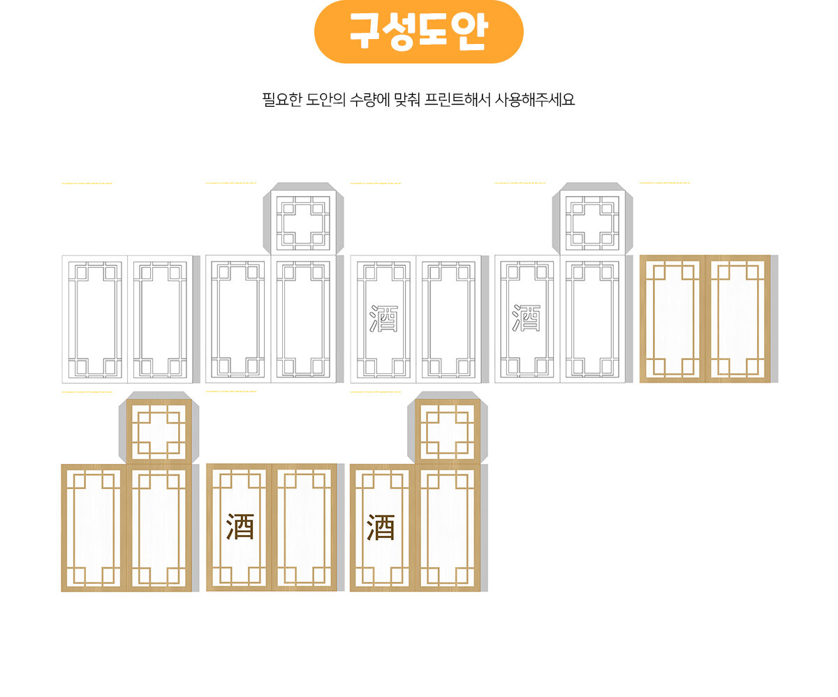 8539c1cb2dd9ee341853a3d397064d8d_1673917898_2099.jpg 8539c1cb2dd9ee341853a3d397064d8d_1673917898_2099.jpg