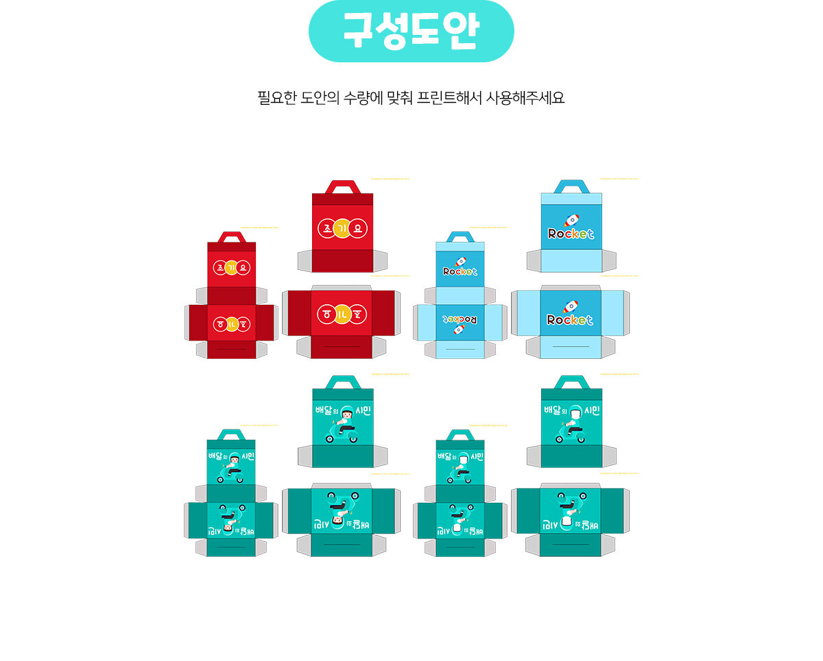 ec6a0534a3c8b8719d3cee130aa589ea_1673582867_0454.jpg ec6a0534a3c8b8719d3cee130aa589ea_1673582867_0454.jpg