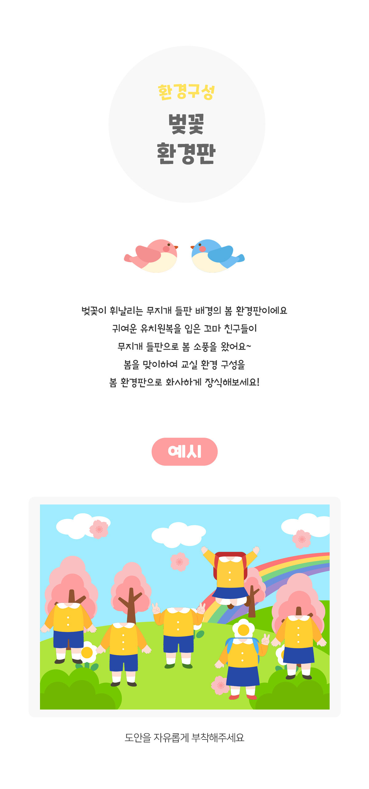 29547fb751891abd3b1d2a729193d98f_1676530460_8211.jpg 29547fb751891abd3b1d2a729193d98f_1676530460_8211.jpg