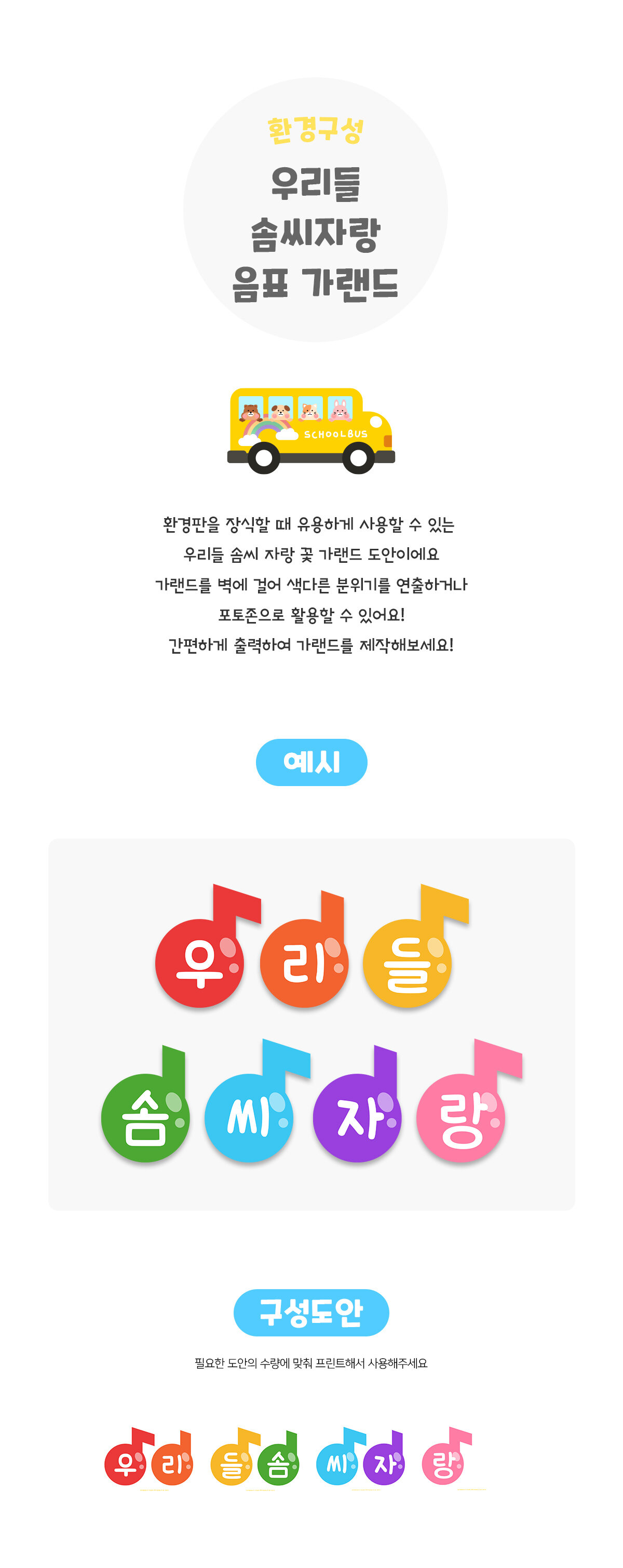 4a33c9a651ee097effce63efae5cb24a_1677141722_1532.jpg 4a33c9a651ee097effce63efae5cb24a_1677141722_1532.jpg