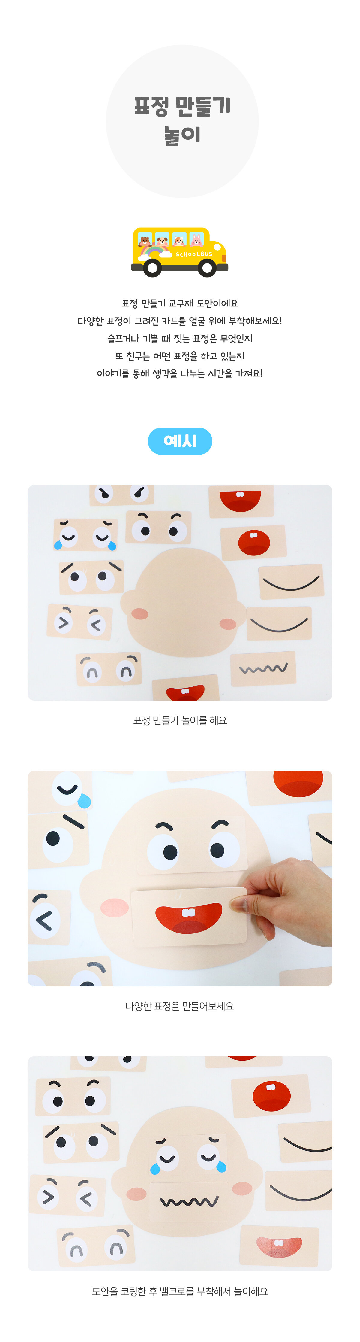 905614f52d609aeb9d59a0cc1c2c64d5_1675387878_005.jpg 905614f52d609aeb9d59a0cc1c2c64d5_1675387878_005.jpg