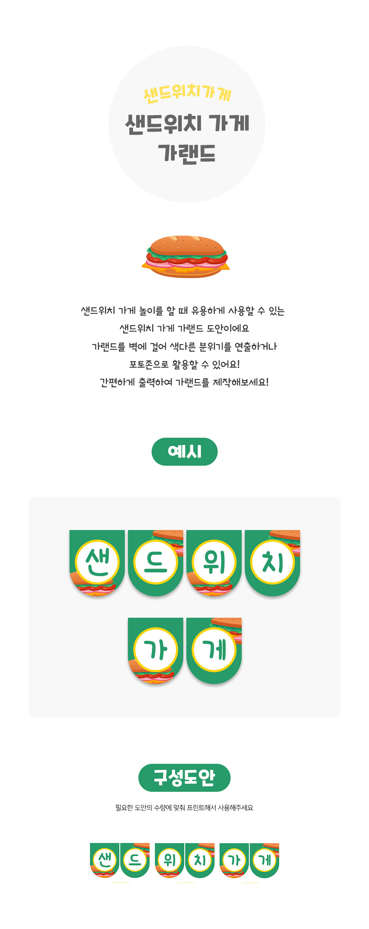 be3fbaae8525c920eec23c9f459da7a1_1675905772_5544.jpg be3fbaae8525c920eec23c9f459da7a1_1675905772_5544.jpg