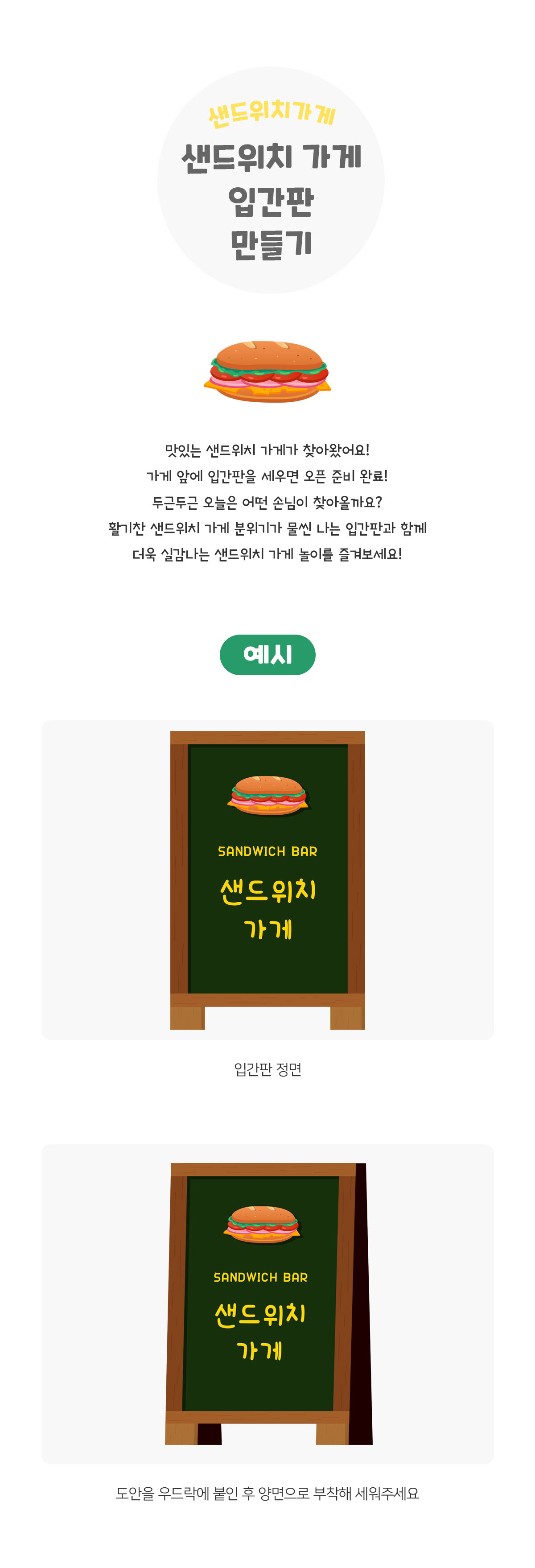 be3fbaae8525c920eec23c9f459da7a1_1675908065_5511.jpg be3fbaae8525c920eec23c9f459da7a1_1675908065_5511.jpg