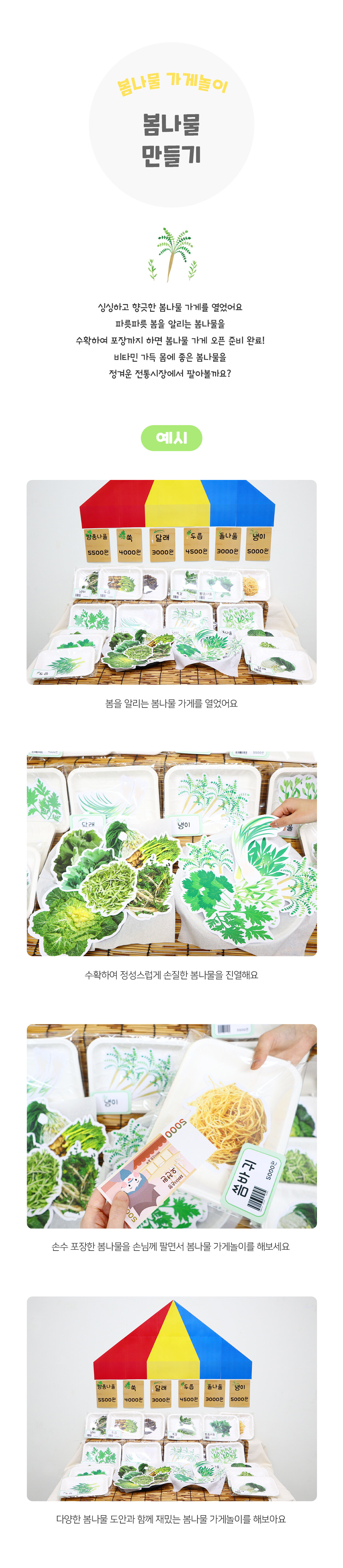 0993841a2a4dadd7edceabc2128c373f_1679648672_7759.jpg 0993841a2a4dadd7edceabc2128c373f_1679648672_7759.jpg