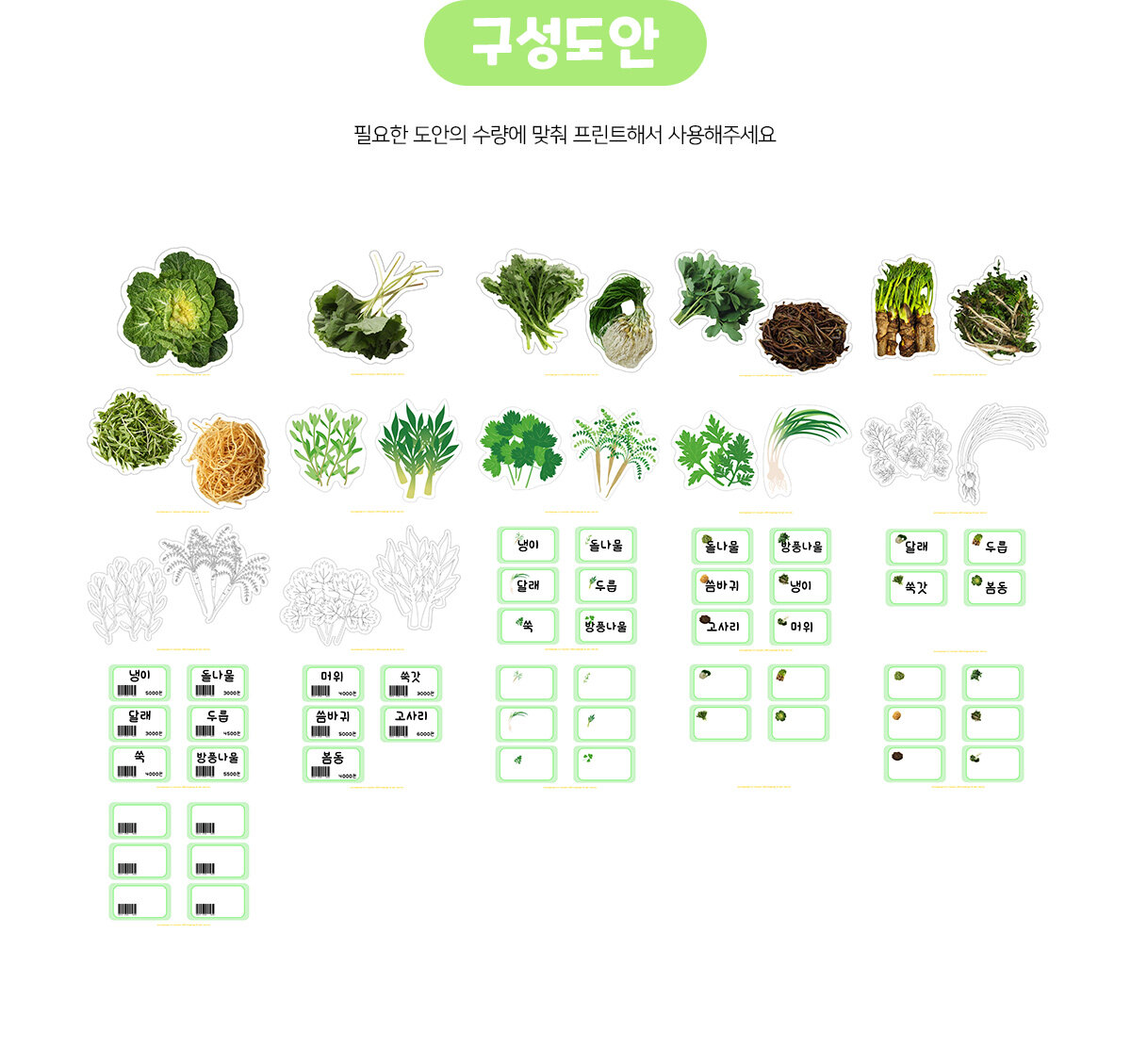 0993841a2a4dadd7edceabc2128c373f_1679648677_0082.jpg 0993841a2a4dadd7edceabc2128c373f_1679648677_0082.jpg