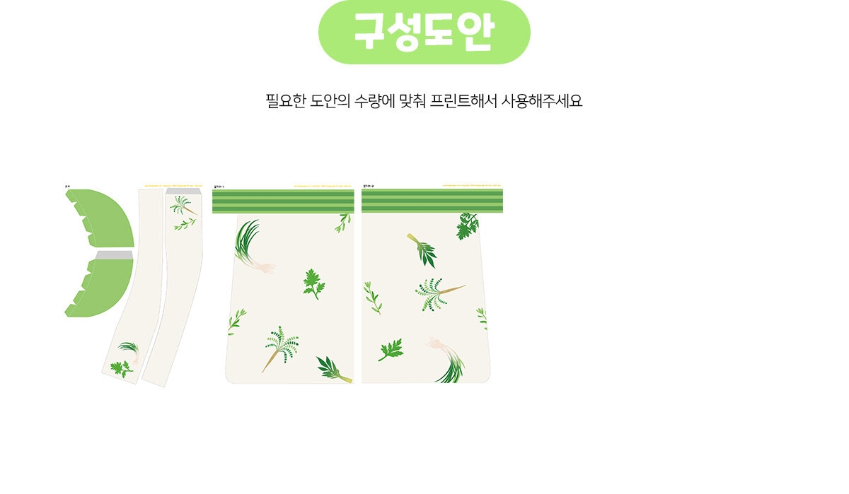 0993841a2a4dadd7edceabc2128c373f_1679648843_4208.jpg 0993841a2a4dadd7edceabc2128c373f_1679648843_4208.jpg