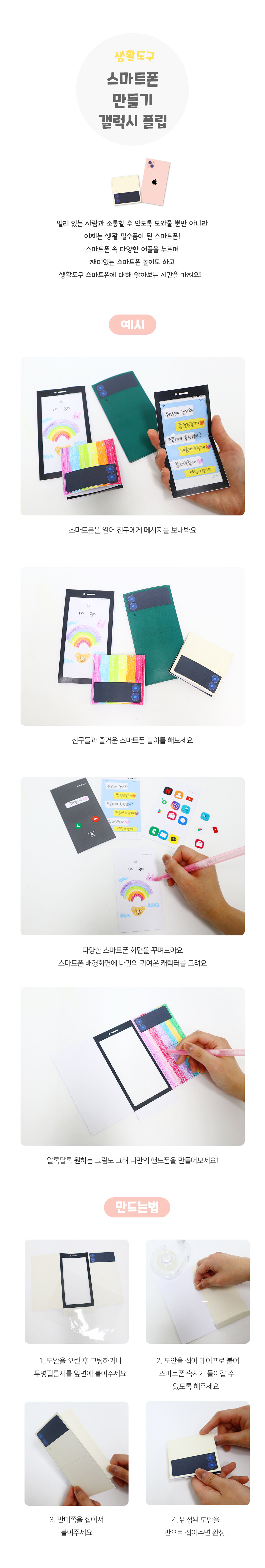 3c4e7383973a8d5eaad3121de6b6650a_1677737744_0168.jpg 3c4e7383973a8d5eaad3121de6b6650a_1677737744_0168.jpg