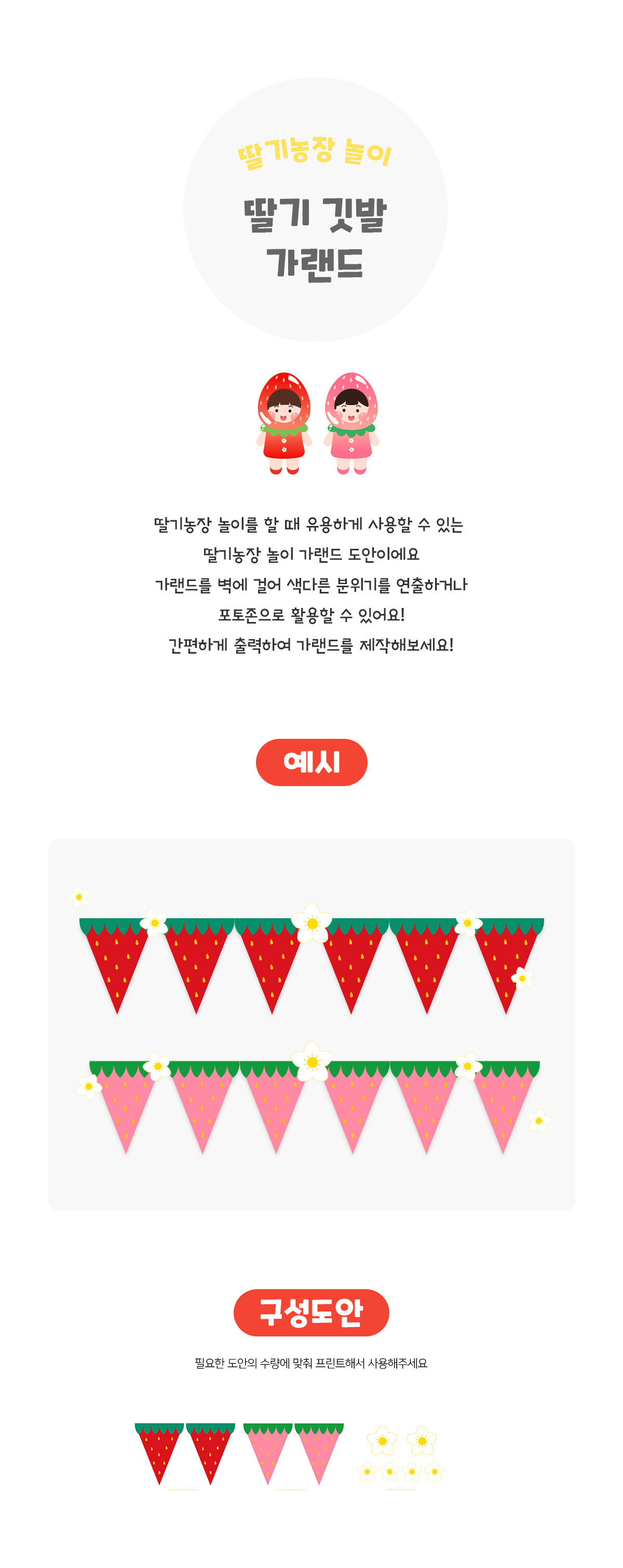 cac3f622282dff8a01359fc701e07765_1678942772_3096.jpg cac3f622282dff8a01359fc701e07765_1678942772_3096.jpg