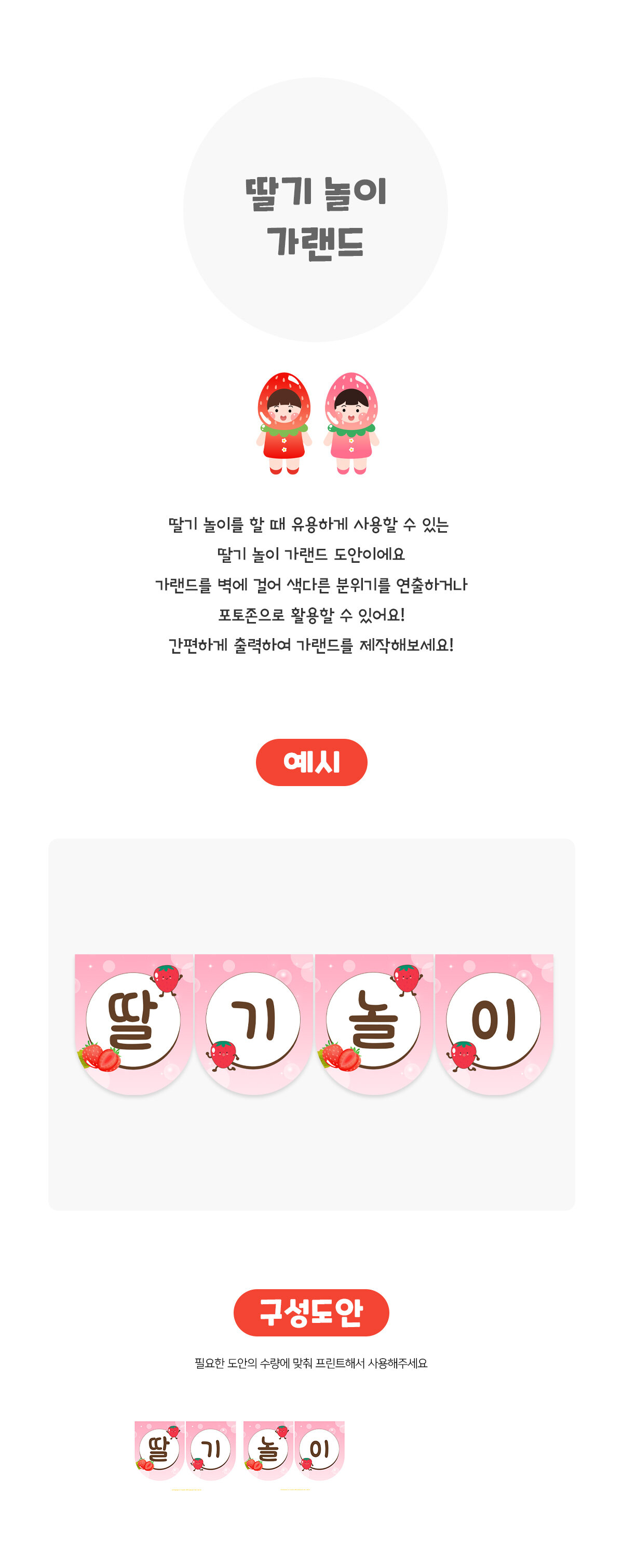 cac3f622282dff8a01359fc701e07765_1678946466_8191.jpg cac3f622282dff8a01359fc701e07765_1678946466_8191.jpg