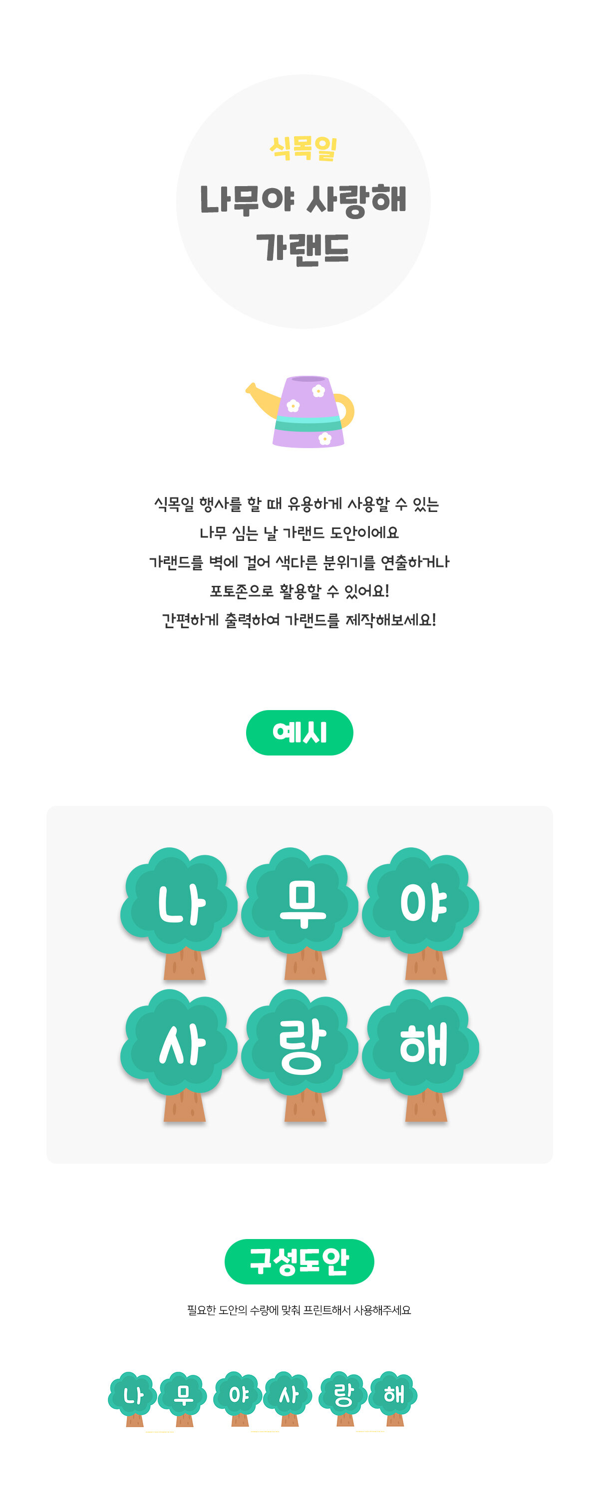 ce357530b04b033c673ea1ec562cbe4a_1680150217_425.jpg ce357530b04b033c673ea1ec562cbe4a_1680150217_425.jpg