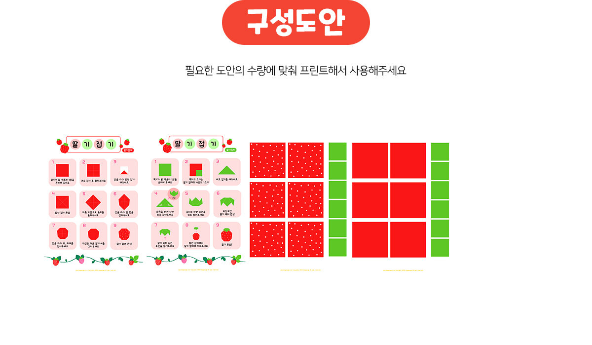 e9fc803407e893bca50398b97da8160b_1679536392_1517.jpg e9fc803407e893bca50398b97da8160b_1679536392_1517.jpg