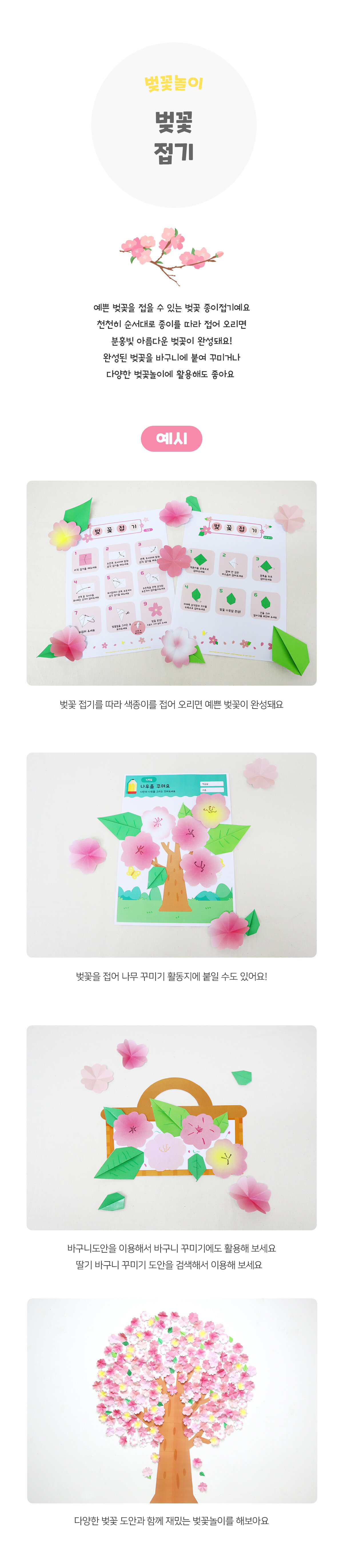 399c38e878791ee9261033d13cfaa3c9_1681275406_0401.jpg 399c38e878791ee9261033d13cfaa3c9_1681275406_0401.jpg