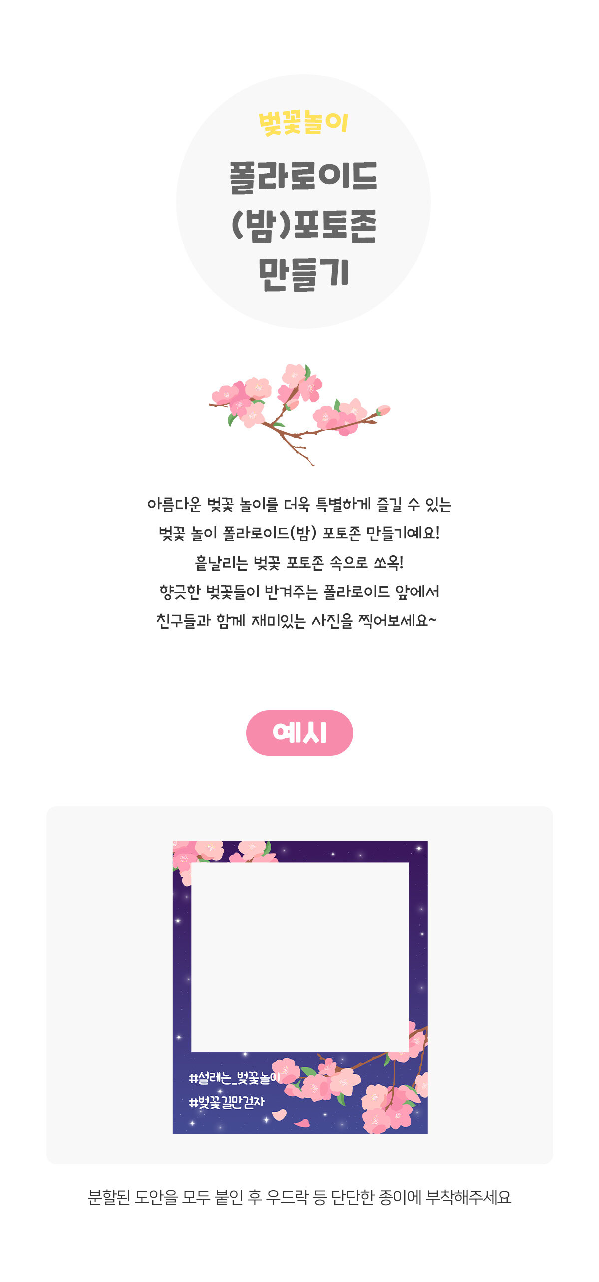 3ab7cafab0505d610458967a58382ddb_1680770618_14.jpg 3ab7cafab0505d610458967a58382ddb_1680770618_14.jpg