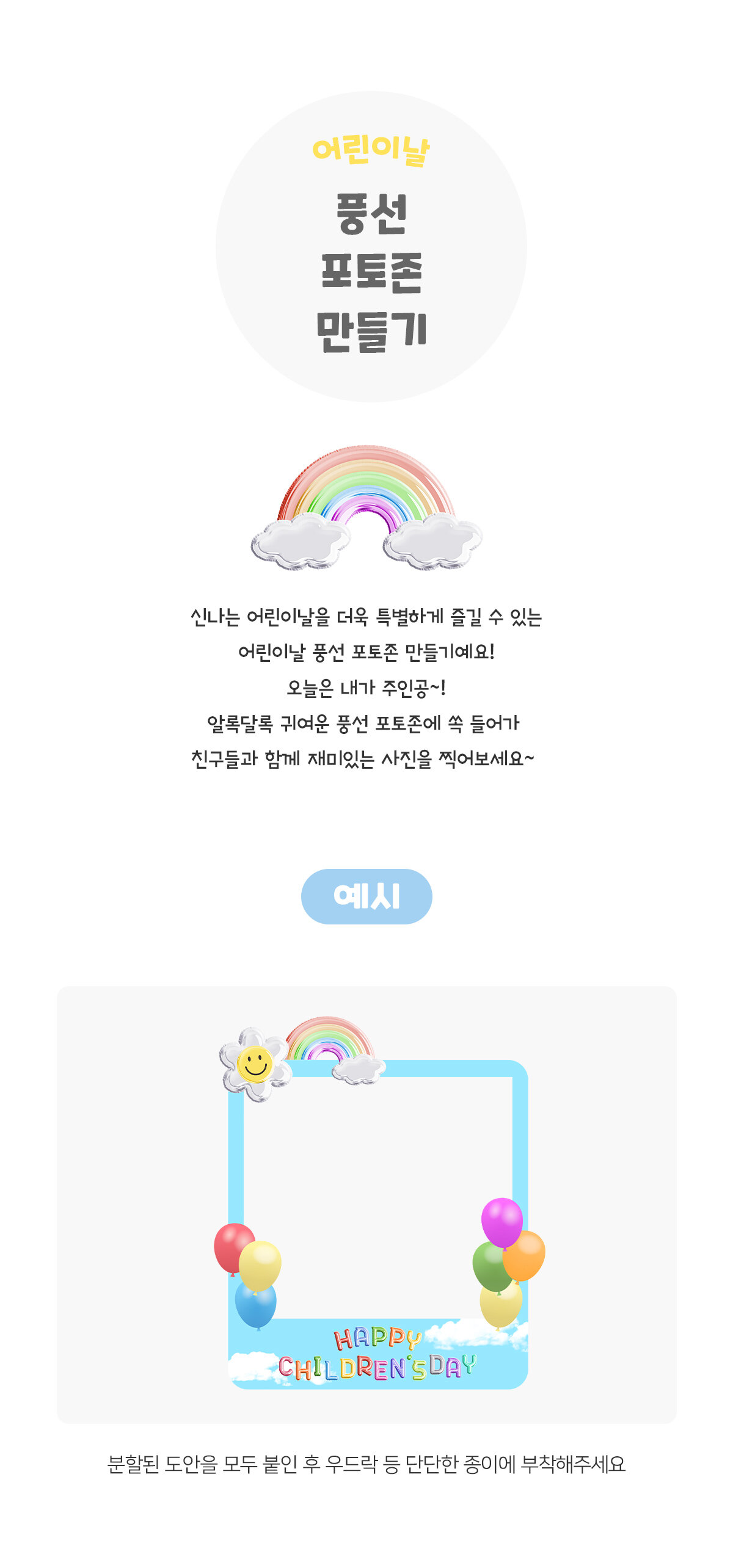 b31dae26a1445a270fd968ea239af963_1681446720_2889.jpg b31dae26a1445a270fd968ea239af963_1681446720_2889.jpg