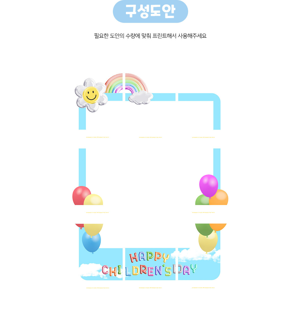 b31dae26a1445a270fd968ea239af963_1681446724_106.jpg b31dae26a1445a270fd968ea239af963_1681446724_106.jpg