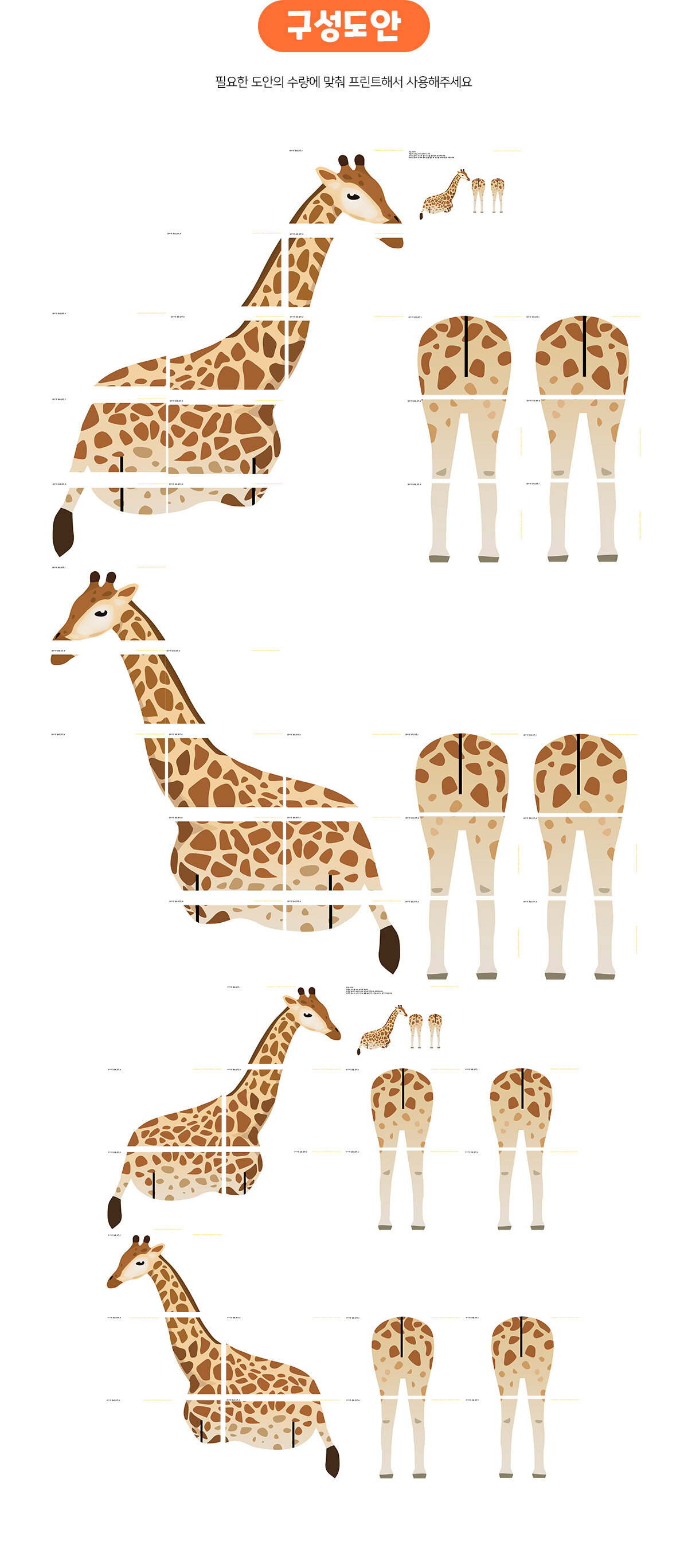 45435fdc5734671708f23b389f3075e3_1684214682_8328.jpg 45435fdc5734671708f23b389f3075e3_1684214682_8328.jpg