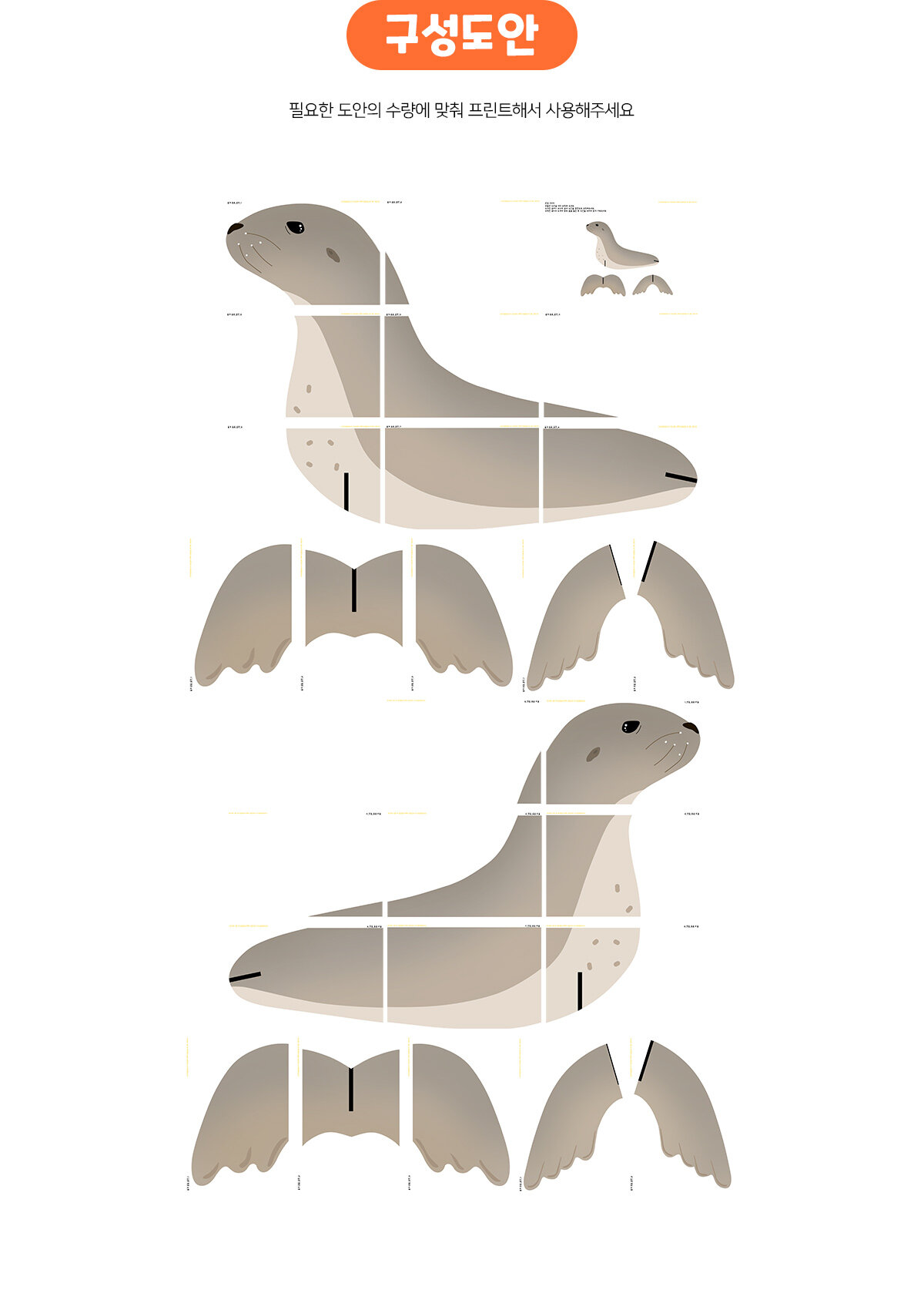 45435fdc5734671708f23b389f3075e3_1684214867_9244.jpg 45435fdc5734671708f23b389f3075e3_1684214867_9244.jpg