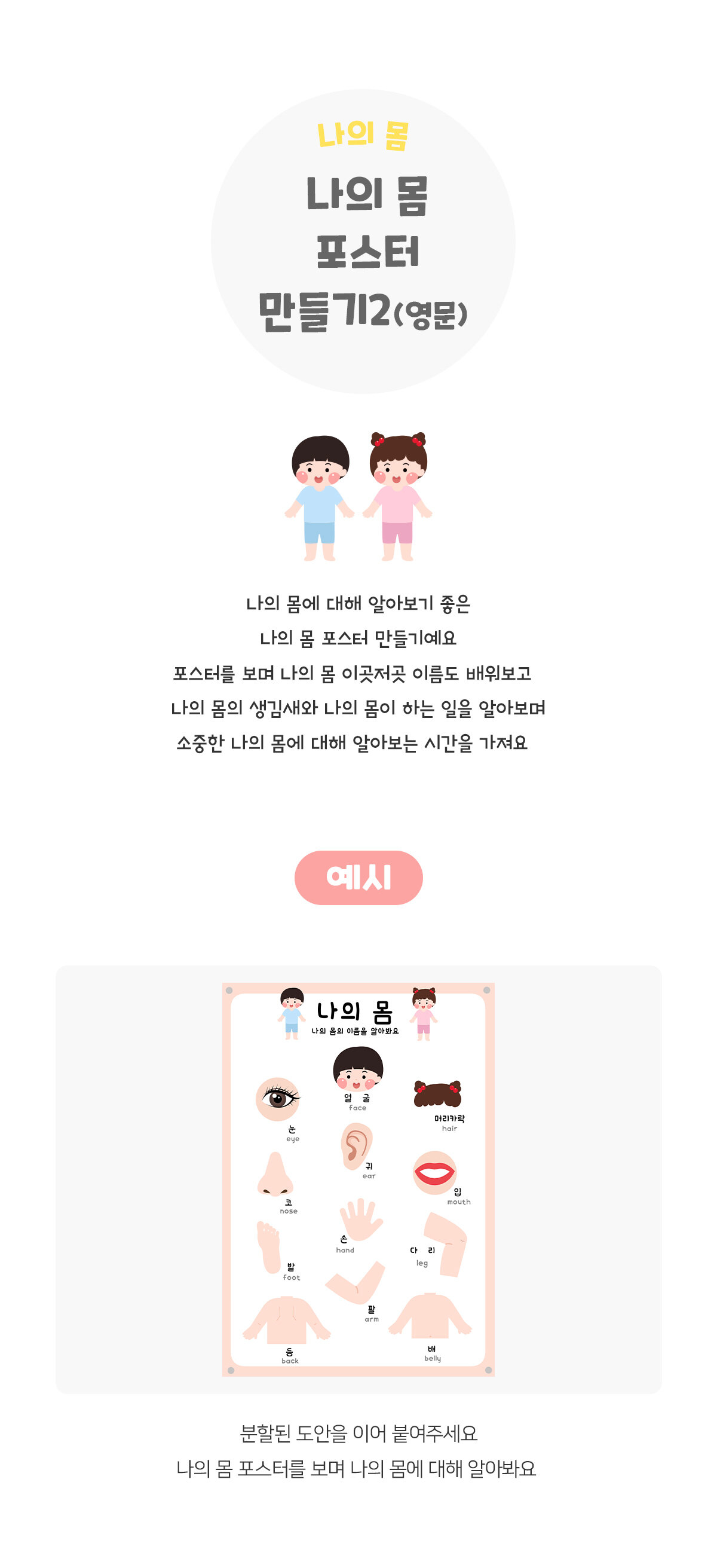 e1d399c717cb0e6ebf0758cc102a8fdd_1684389950_7539.jpg e1d399c717cb0e6ebf0758cc102a8fdd_1684389950_7539.jpg