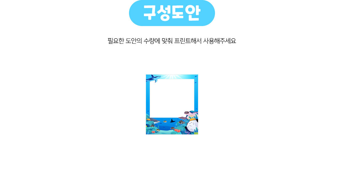 폴라로이드포토존 폴라로이드포토존