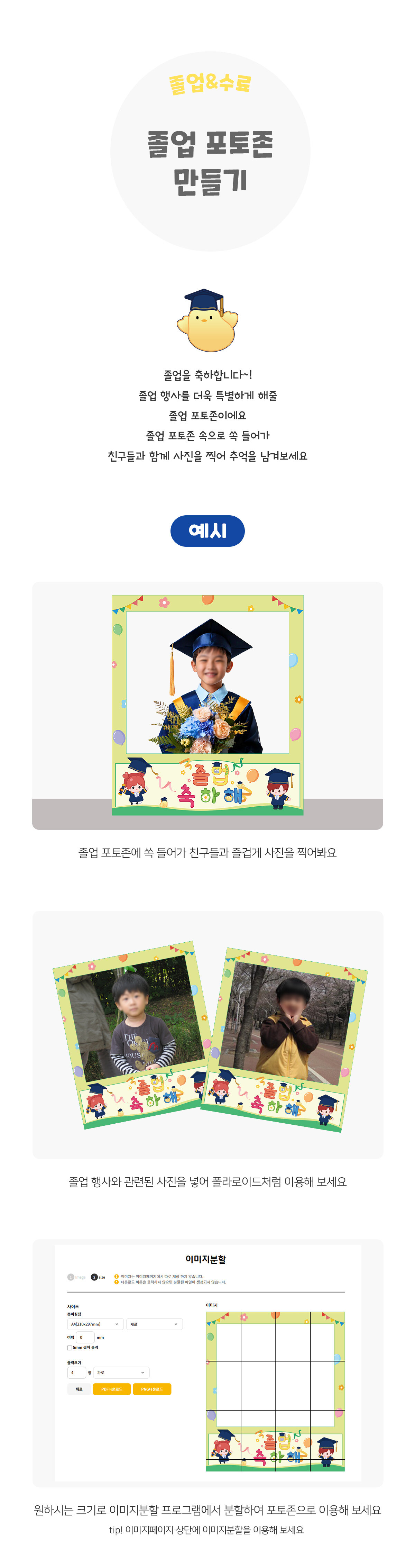 52f80908e21cb4800da7ab22cc321fa7_1737009551_7516.jpg 52f80908e21cb4800da7ab22cc321fa7_1737009551_7516.jpg