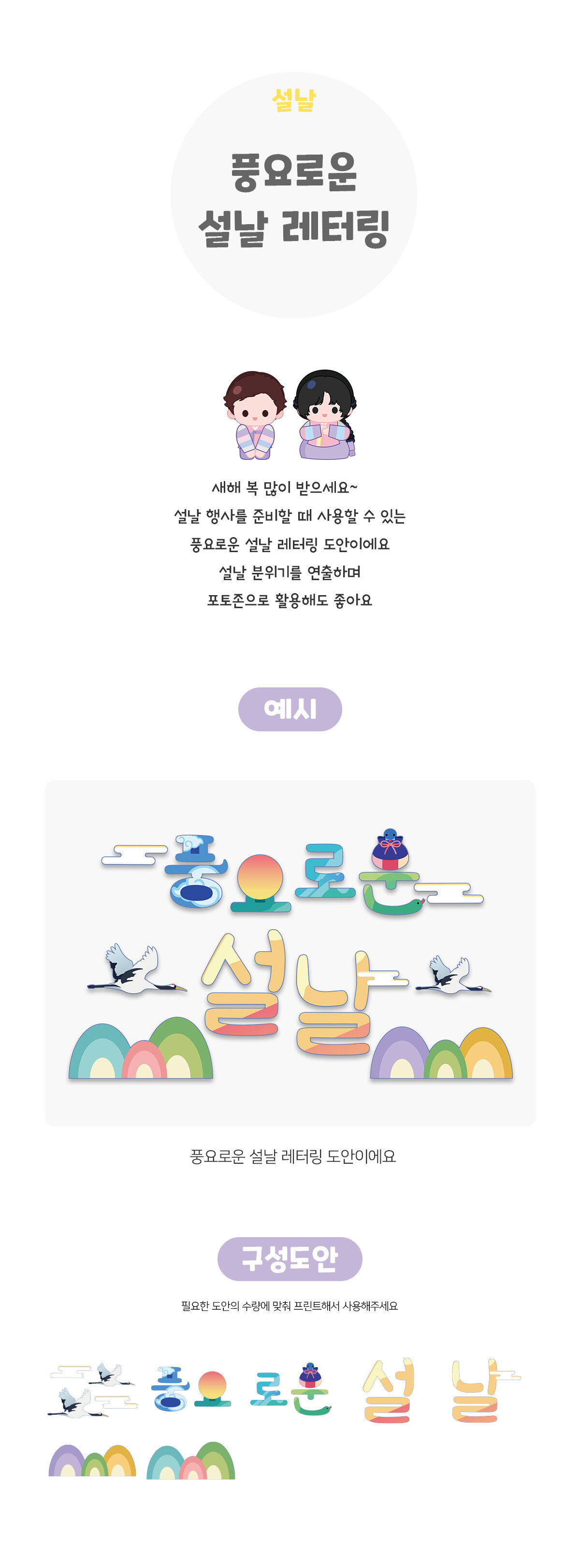 89cb764cd921f454a42413bd7e4d0ab1_1736397500_8582.jpg 89cb764cd921f454a42413bd7e4d0ab1_1736397500_8582.jpg