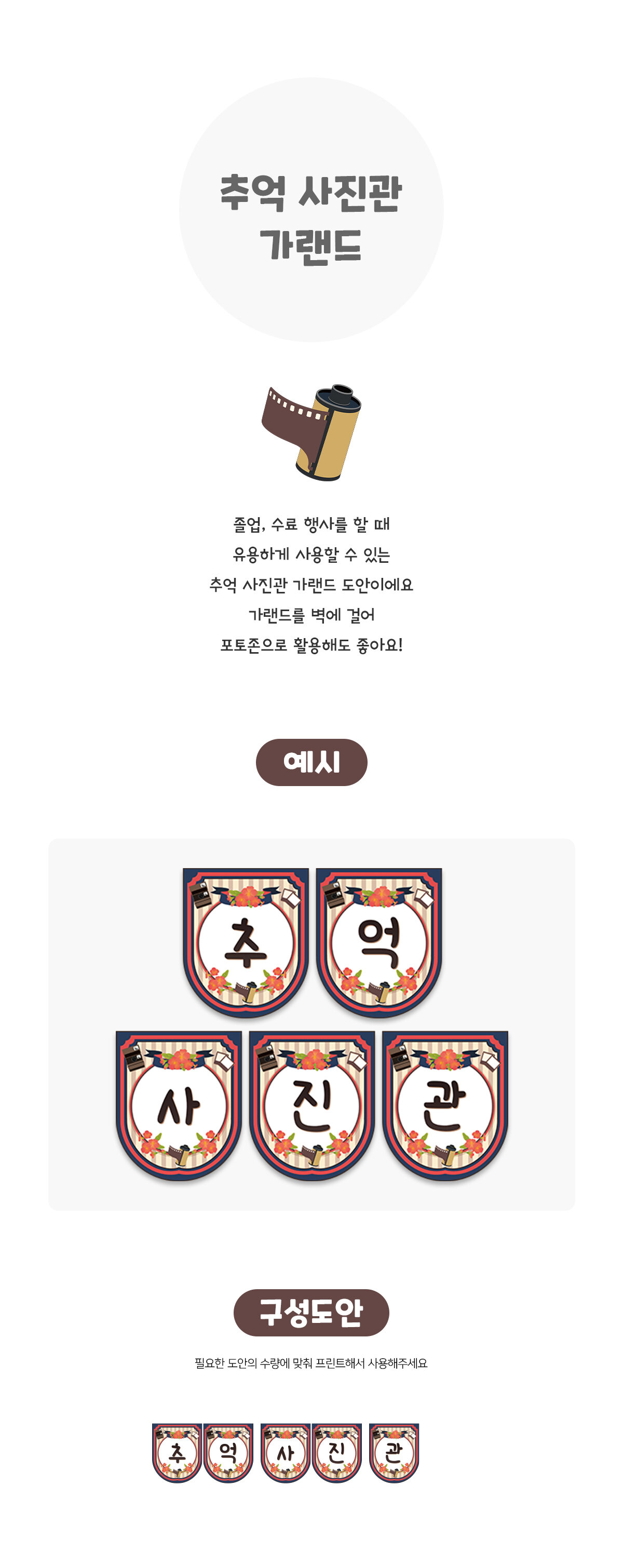 a6ef62f813db41d821afdf2634030af8_1737599723_0485.jpg a6ef62f813db41d821afdf2634030af8_1737599723_0485.jpg