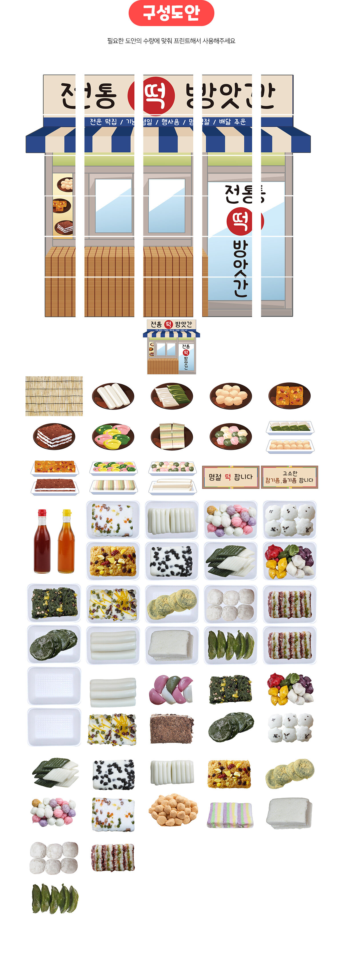 b8878262c110ca8b3ae1adfea215b285_1736907880_2443.jpg b8878262c110ca8b3ae1adfea215b285_1736907880_2443.jpg