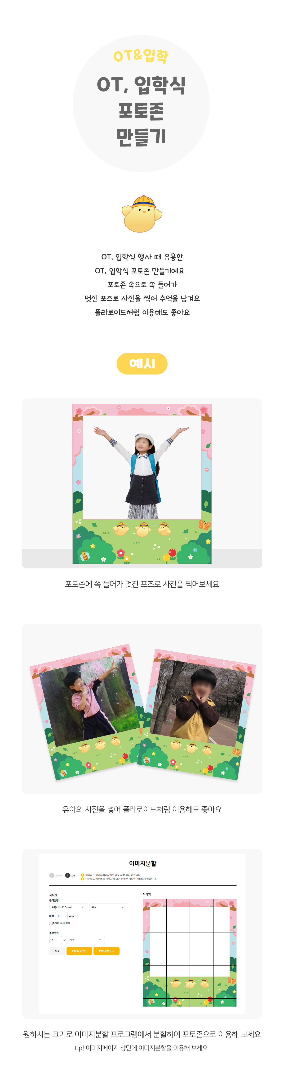 7ecba1b39d09d3bddb4abb07be1eb518_1738816404_0831.jpg 7ecba1b39d09d3bddb4abb07be1eb518_1738816404_0831.jpg