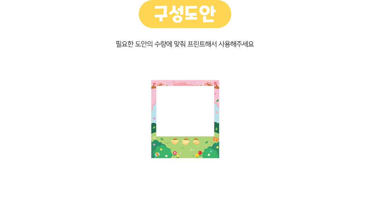 7ecba1b39d09d3bddb4abb07be1eb518_1738816406_4332.jpg 7ecba1b39d09d3bddb4abb07be1eb518_1738816406_4332.jpg