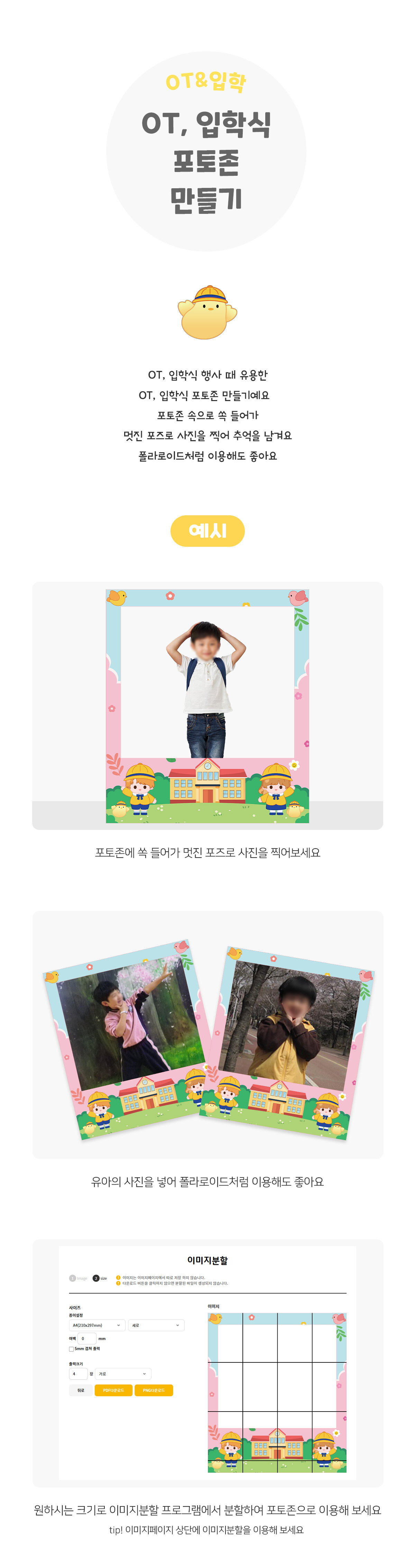 7ecba1b39d09d3bddb4abb07be1eb518_1738816600_5541.jpg 7ecba1b39d09d3bddb4abb07be1eb518_1738816600_5541.jpg