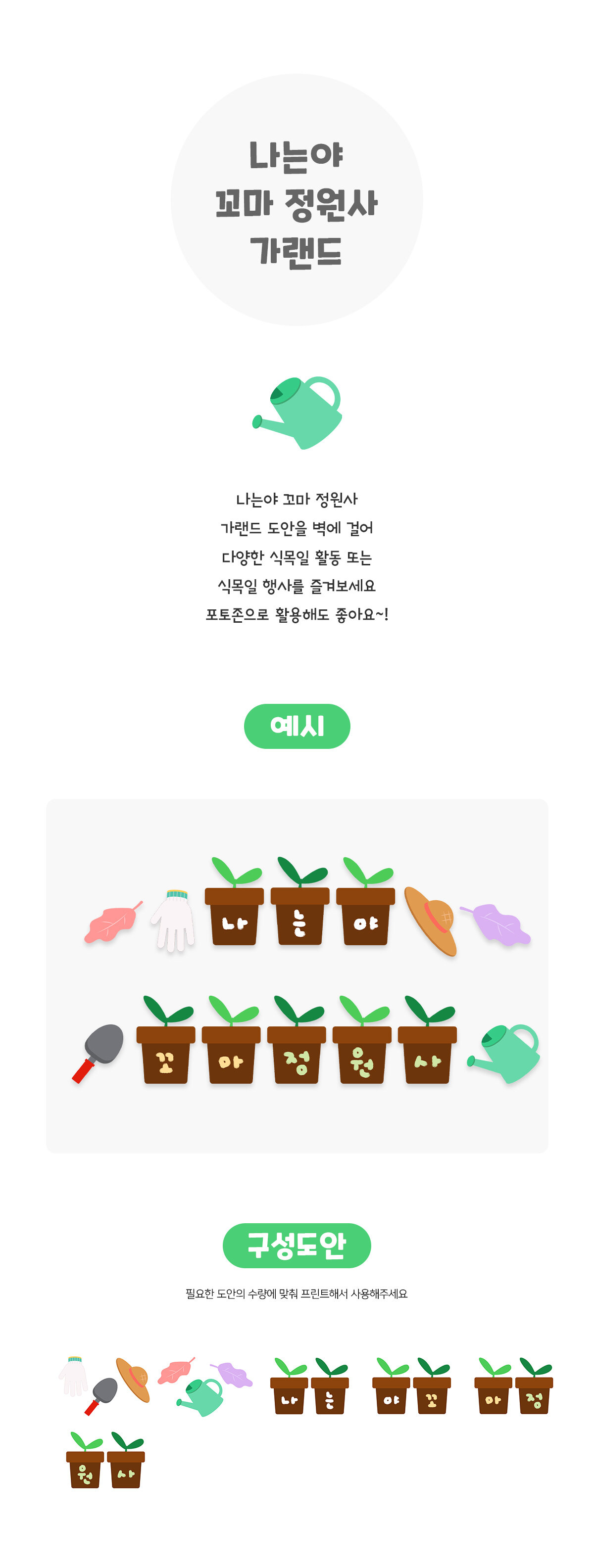 a31cf11e452bc579120eee0bd8002793_1743052002_2058.jpg a31cf11e452bc579120eee0bd8002793_1743052002_2058.jpg