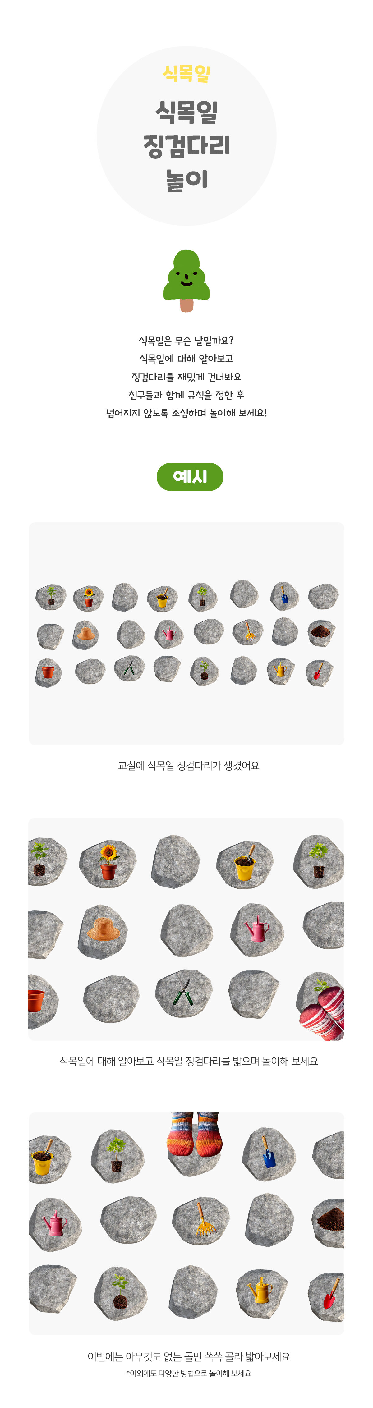 a31cf11e452bc579120eee0bd8002793_1743052967_5381.jpg a31cf11e452bc579120eee0bd8002793_1743052967_5381.jpg