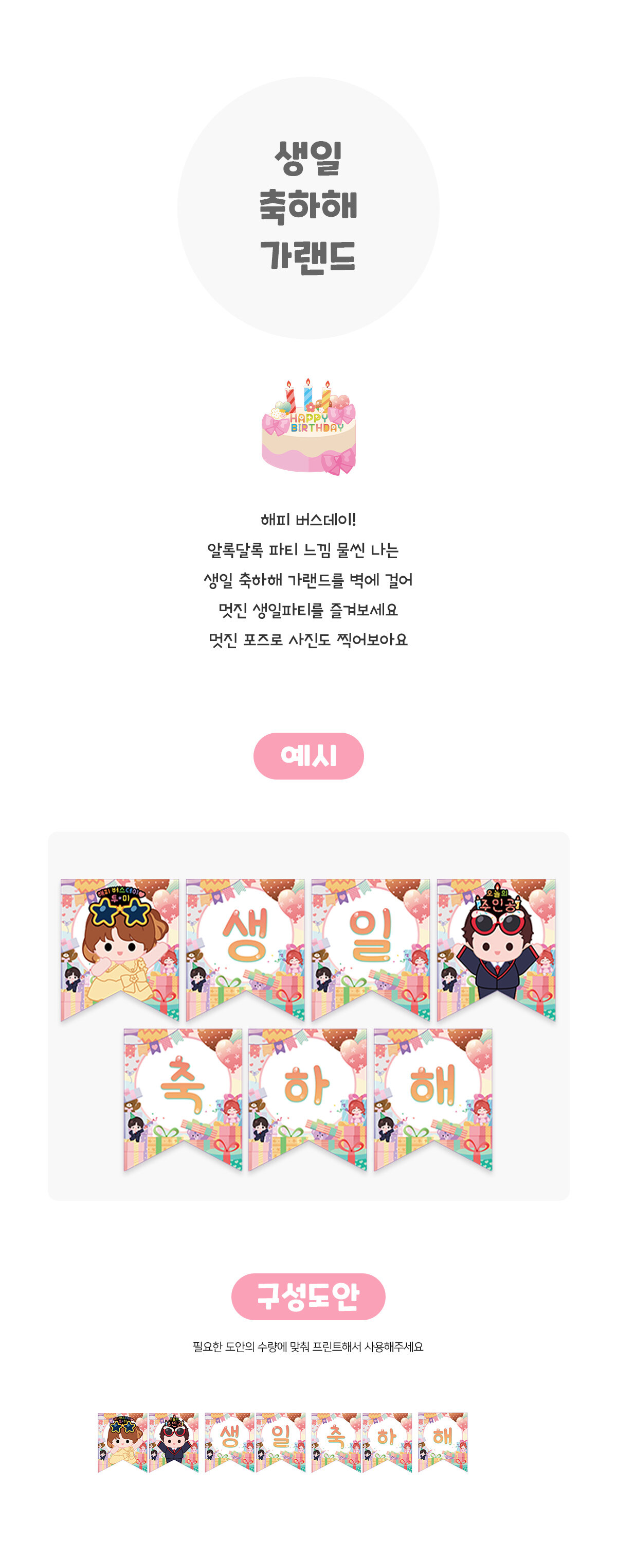 c0d41850ac4aa19e622ab30edf490dc2_1741234446_5643.jpg c0d41850ac4aa19e622ab30edf490dc2_1741234446_5643.jpg