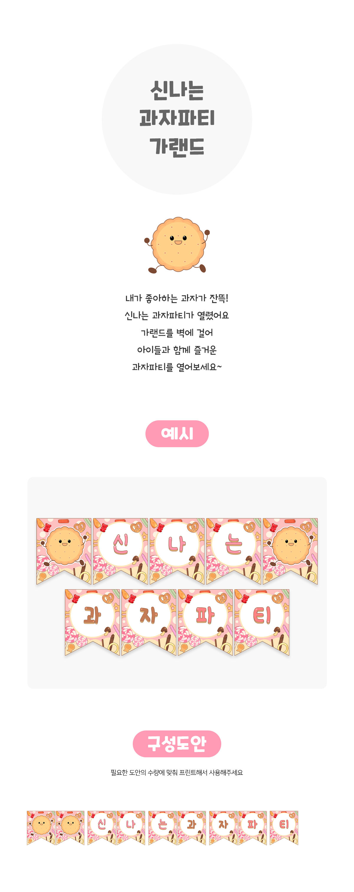 789a7578291bf38476daf5ca2dc014eb_1745473102_2767.jpg 789a7578291bf38476daf5ca2dc014eb_1745473102_2767.jpg