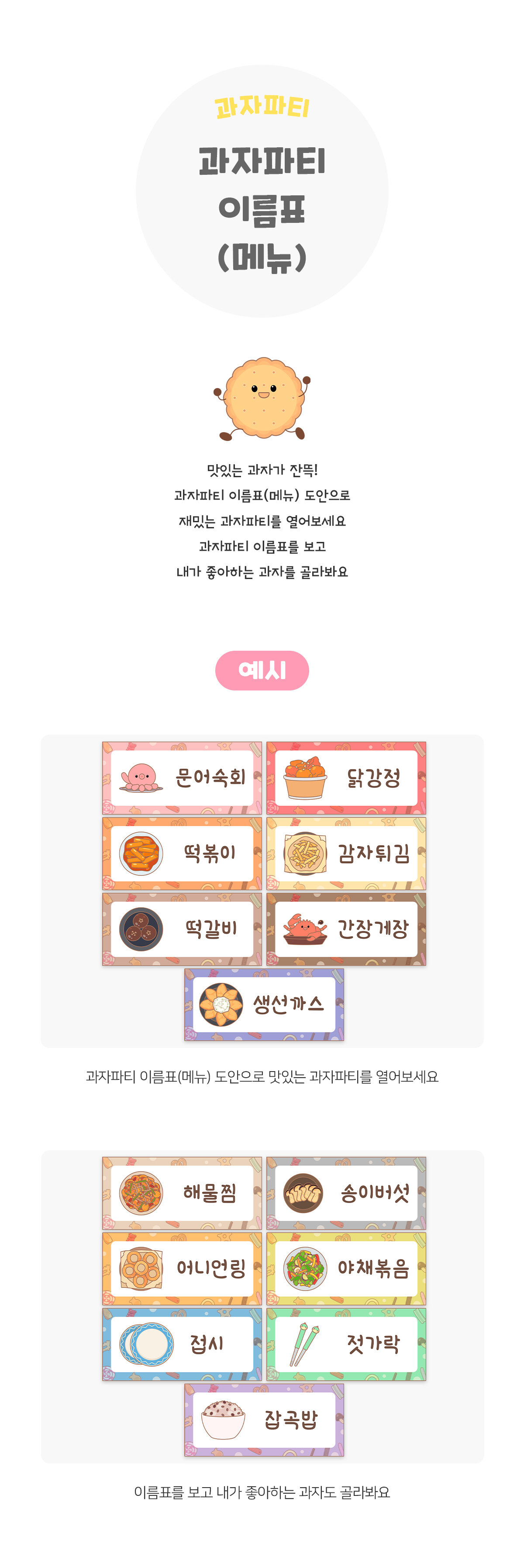 789a7578291bf38476daf5ca2dc014eb_1745473442_4476.jpg 789a7578291bf38476daf5ca2dc014eb_1745473442_4476.jpg