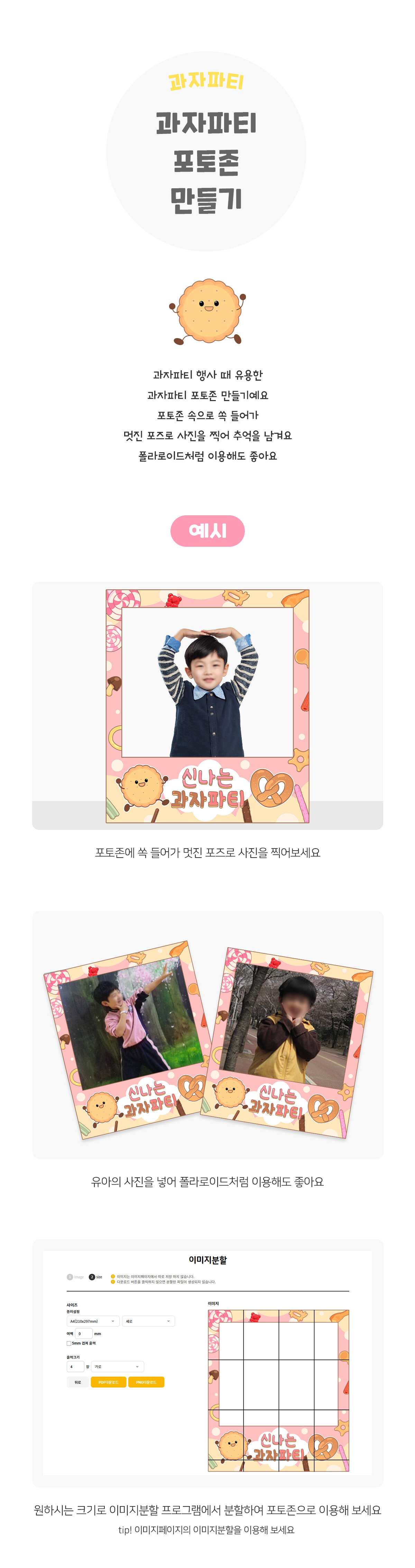 789a7578291bf38476daf5ca2dc014eb_1745474041_9429.jpg 789a7578291bf38476daf5ca2dc014eb_1745474041_9429.jpg