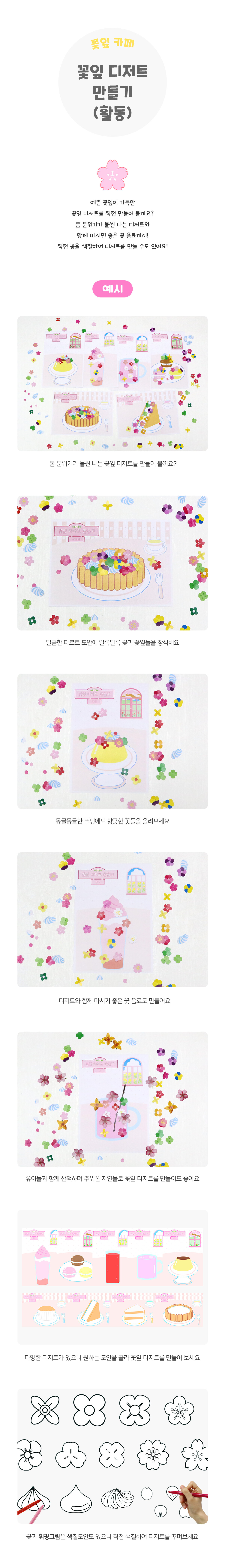 91cb7763506264472a99d85029a55356_1745809059_6485.jpg 91cb7763506264472a99d85029a55356_1745809059_6485.jpg